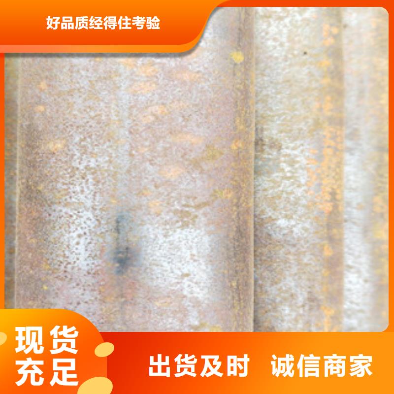 無縫鋼管工字鋼廠家產(chǎn)品參數(shù)
