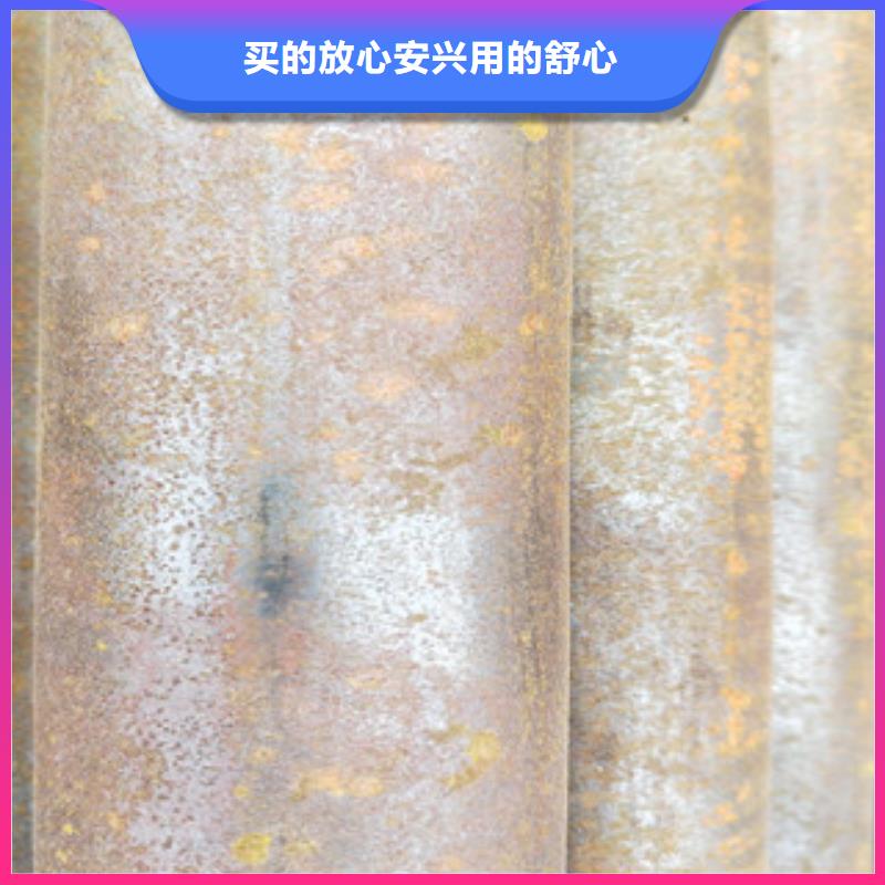 無縫鋼管無縫鋼管廠歡迎新老客戶垂詢