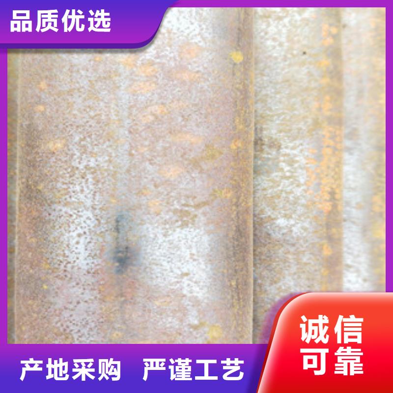 無縫鋼管工字鋼廠家產(chǎn)品參數(shù)