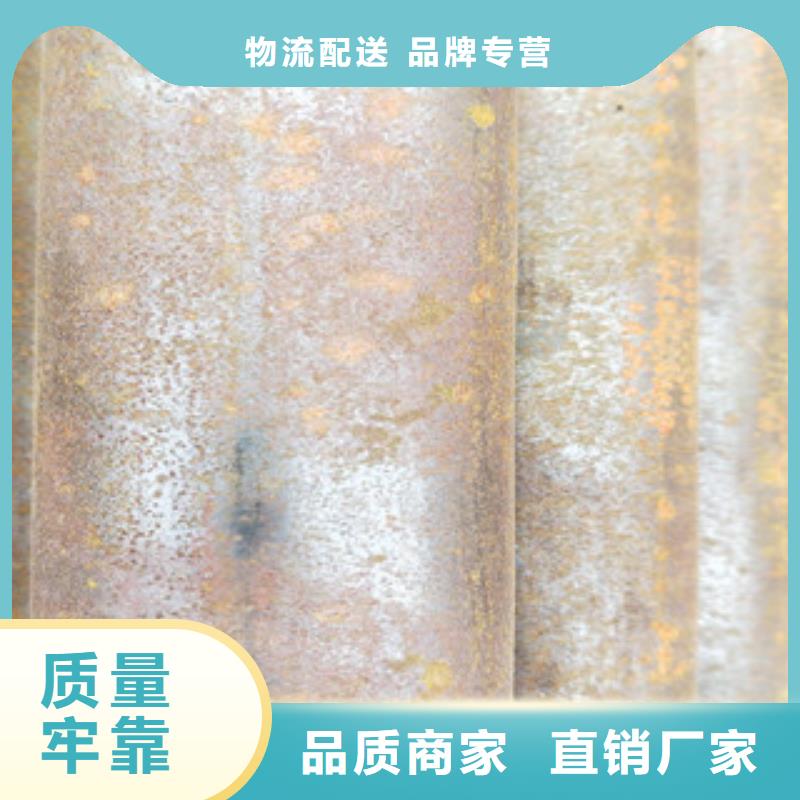 無縫鋼管無縫鋼管廠歡迎新老客戶垂詢