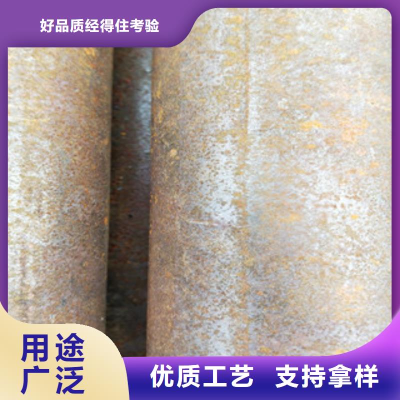 無縫鋼管無縫鋼管廠歡迎新老客戶垂詢