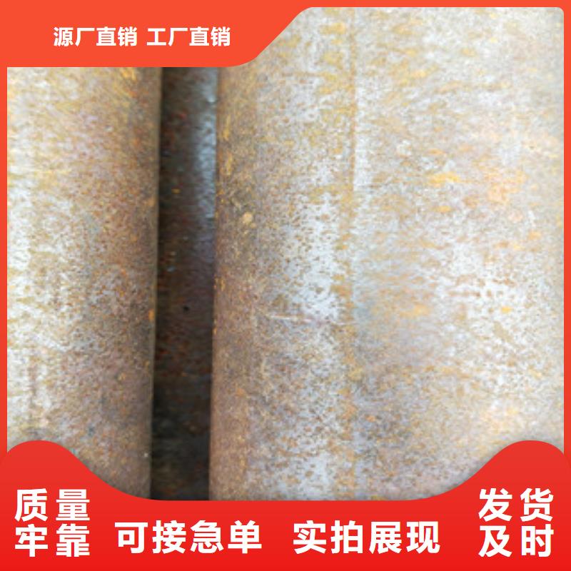 無縫鋼管工字鋼廠家產(chǎn)品參數(shù)