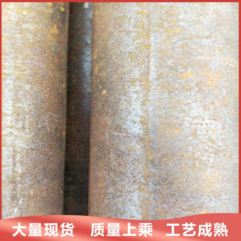 無縫鋼管無縫鋼管廠歡迎新老客戶垂詢