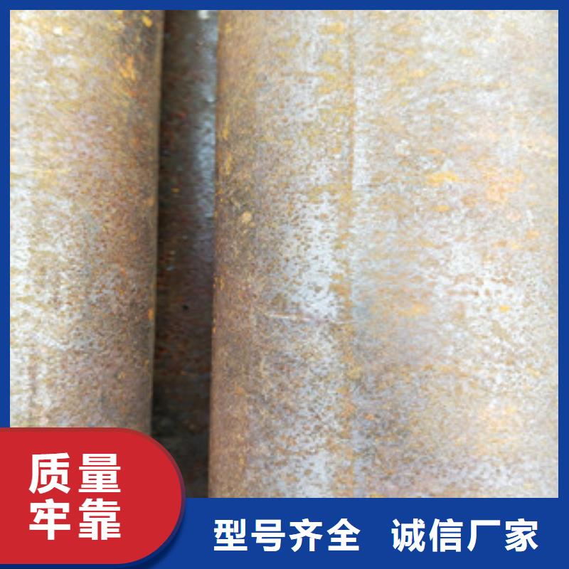 無縫鋼管工字鋼廠家產(chǎn)品參數(shù)