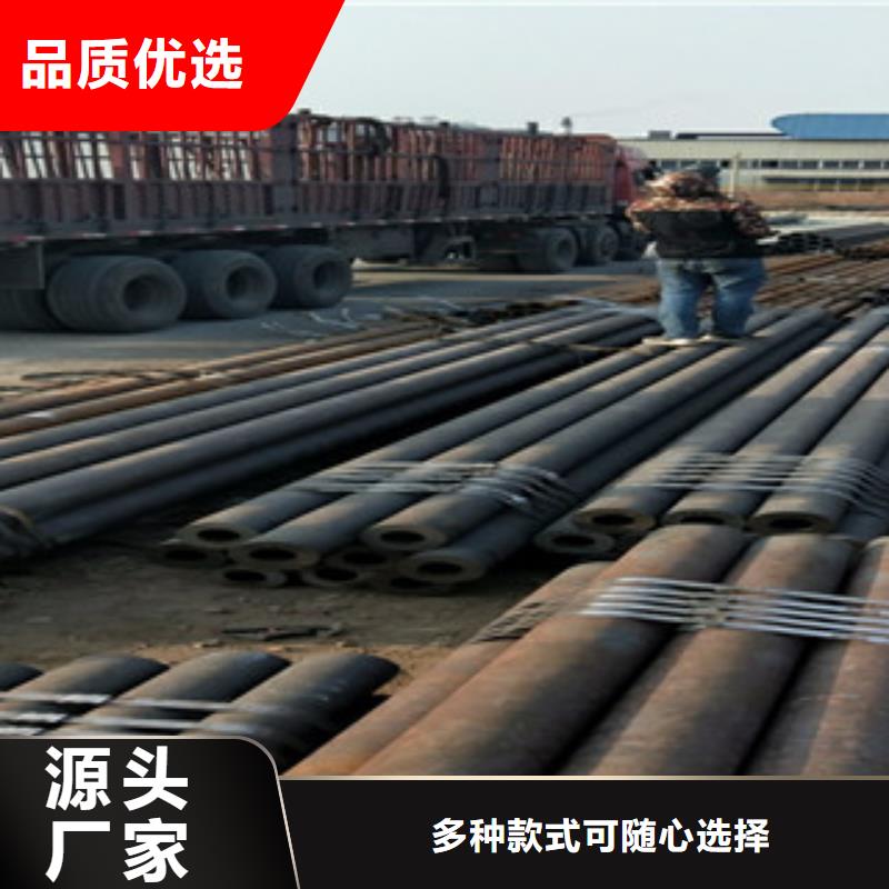 無縫鋼管無縫鋼管廠歡迎新老客戶垂詢
