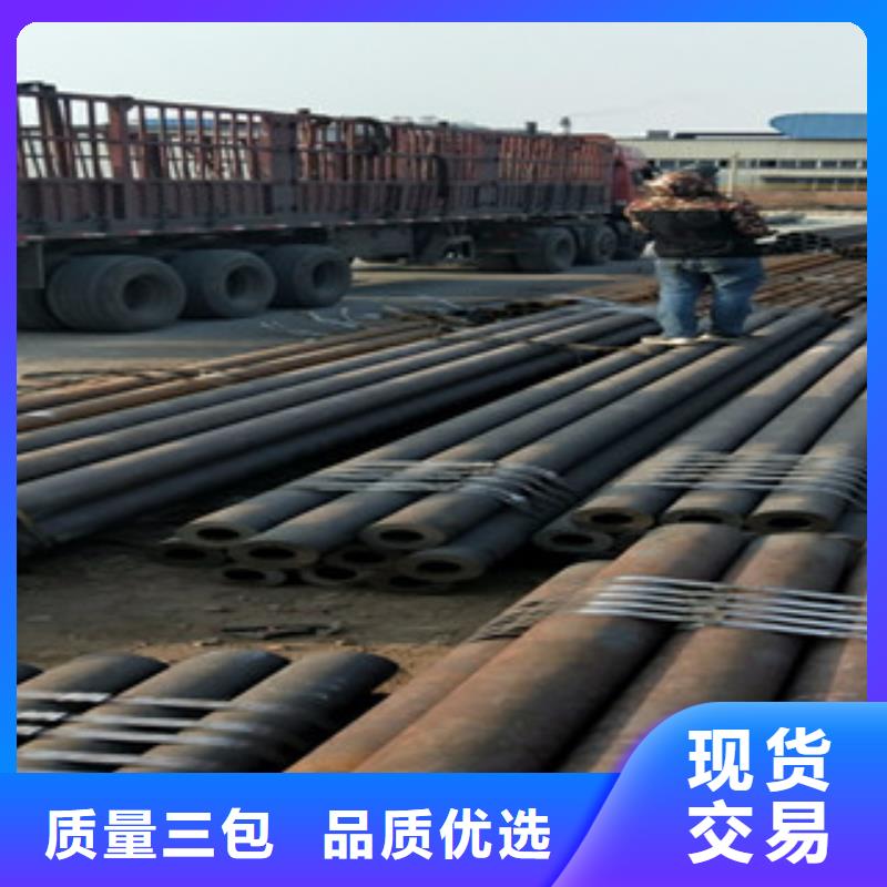 無縫鋼管工字鋼廠家產(chǎn)品參數(shù)