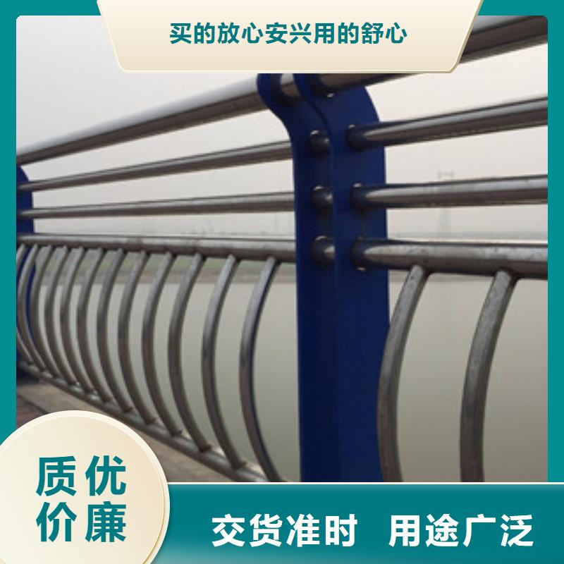 政桥梁不锈钢道路护栏_桥梁防撞护栏购买的是放心