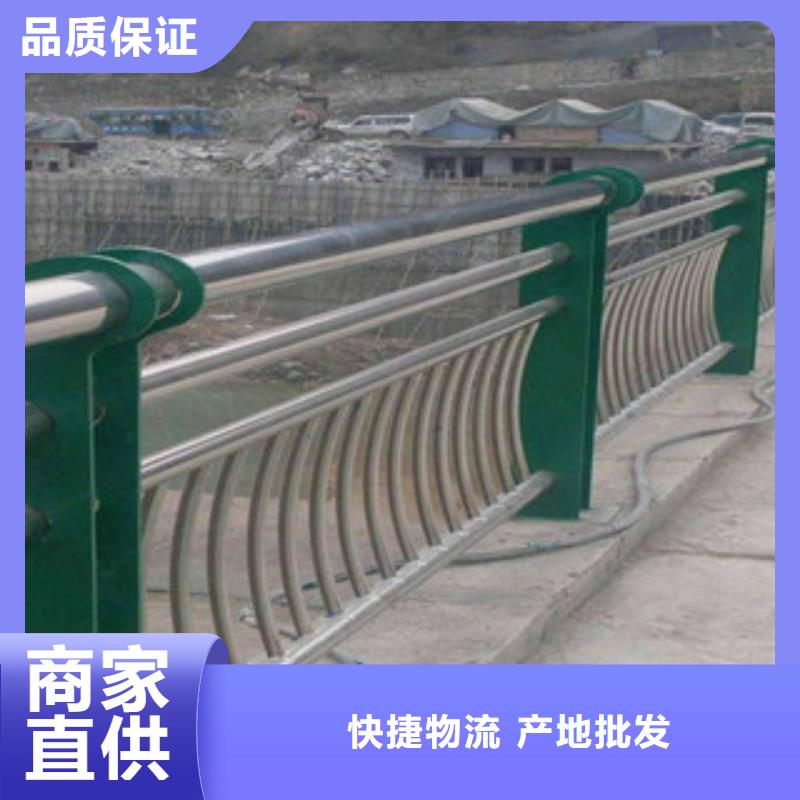 政桥梁不锈钢道路护栏_桥梁防撞护栏购买的是放心