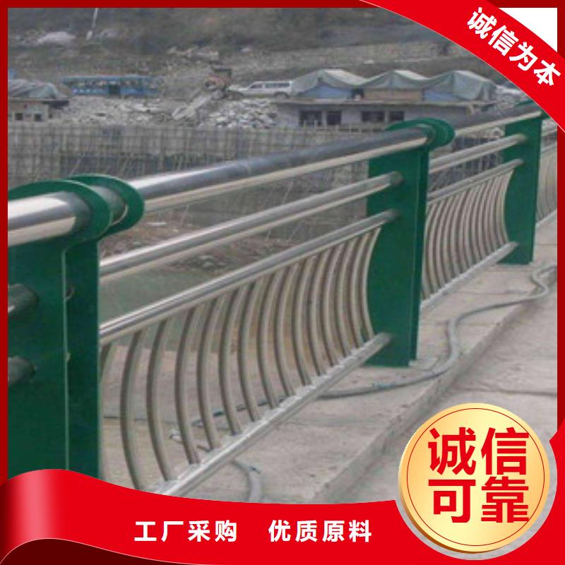 政桥梁不锈钢道路护栏,不锈钢桥梁护栏大量现货