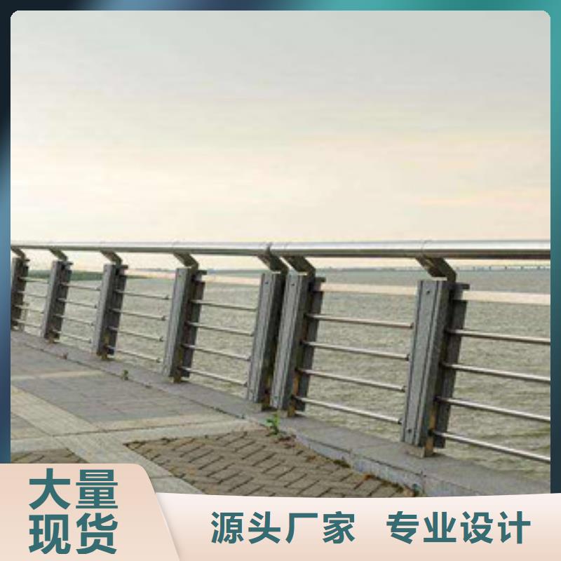 政桥梁不锈钢道路护栏LED灯光护栏实体厂家