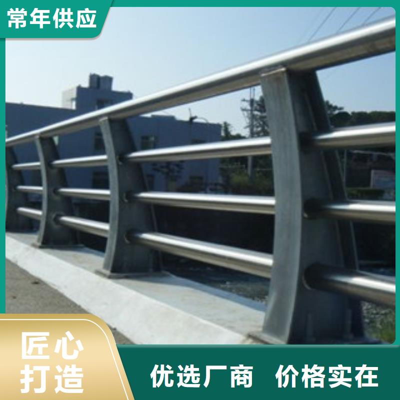 政桥梁不锈钢道路护栏LED灯光护栏实体厂家