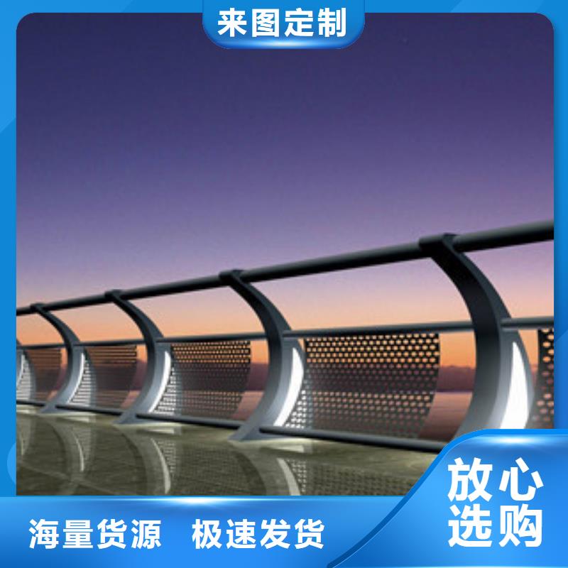 政桥梁不锈钢道路护栏_桥梁防撞护栏购买的是放心