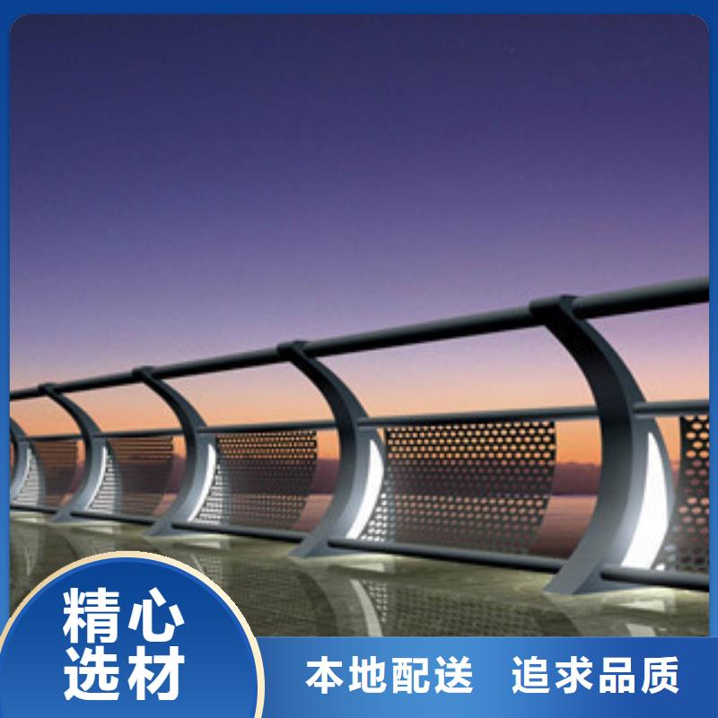 政桥梁不锈钢道路护栏,不锈钢桥梁护栏大量现货