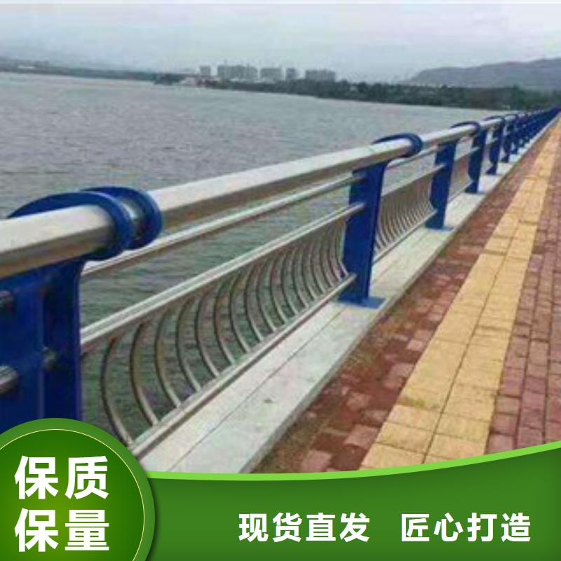 政橋梁不銹鋼道路護欄橋梁燈光護欄嚴選好貨