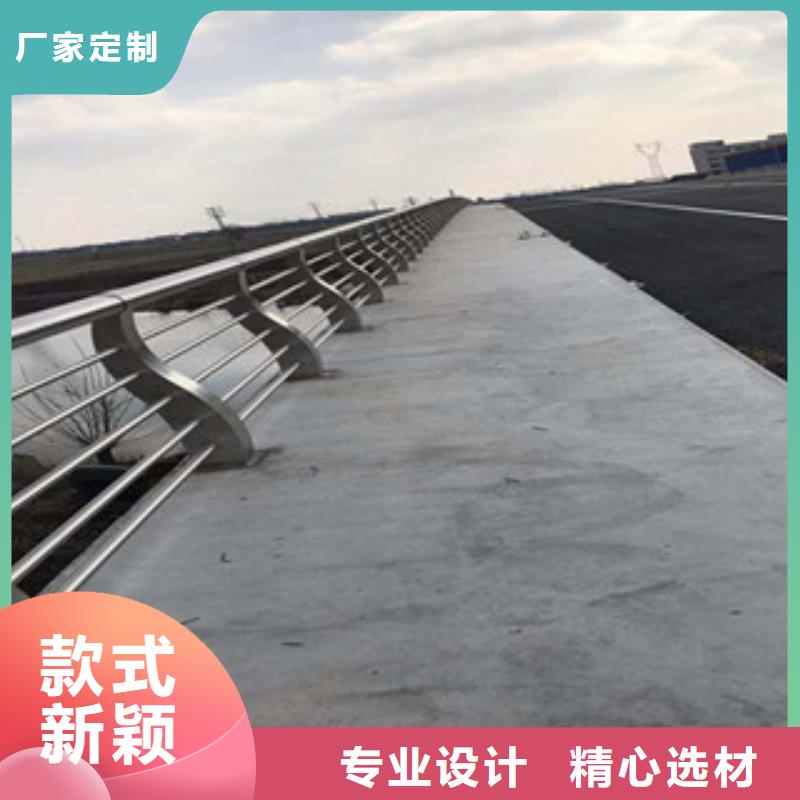 政橋梁不銹鋼道路護欄橋梁護欄把實惠留給您