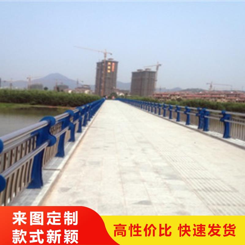 政桥梁不锈钢道路护栏桥梁景观护栏材质实在