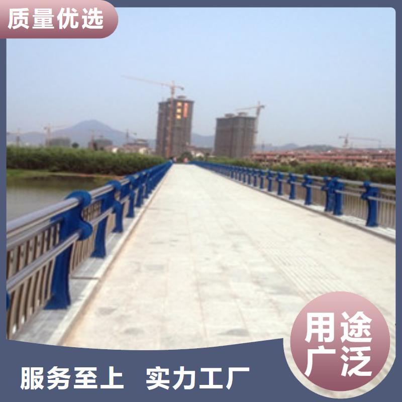 政橋梁不銹鋼道路護(hù)欄,河道護(hù)欄產(chǎn)品優(yōu)勢(shì)特點(diǎn)