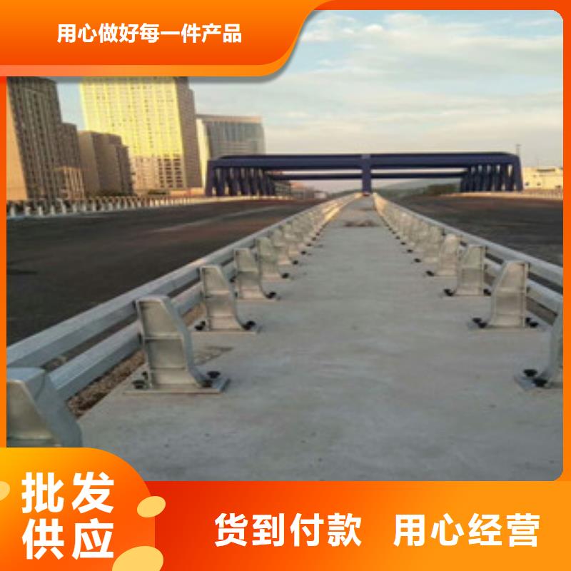 政橋梁不銹鋼道路護(hù)欄橋梁燈光護(hù)欄用的放心