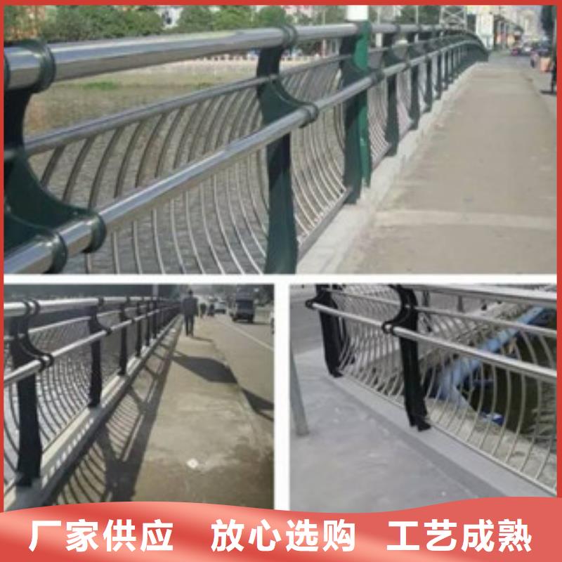 政桥梁不锈钢道路护栏不锈钢桥梁护栏品种全