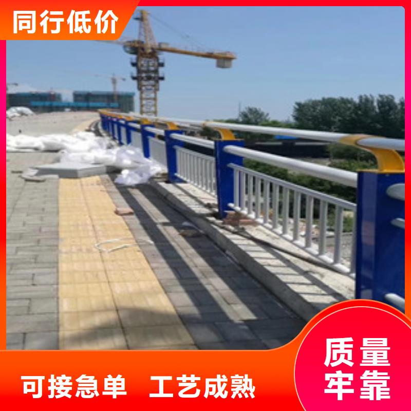 政桥梁不锈钢道路护栏,不锈钢桥梁护栏大量现货