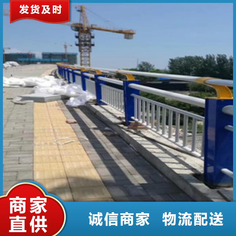 政桥梁不锈钢道路护栏,河道护栏产品优势特点