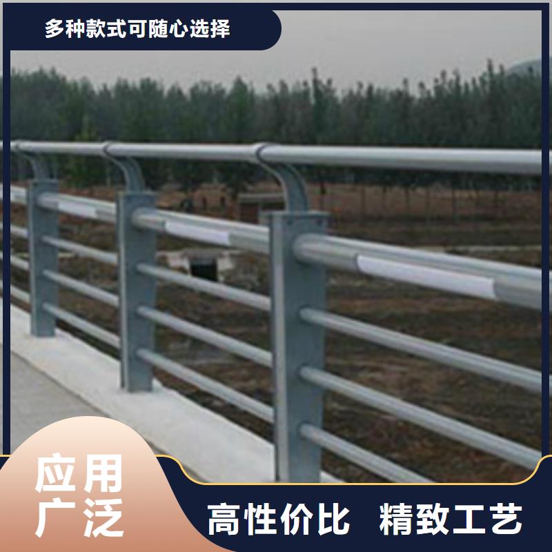 政橋梁不銹鋼道路護(hù)欄橋梁燈光護(hù)欄嚴(yán)選好貨