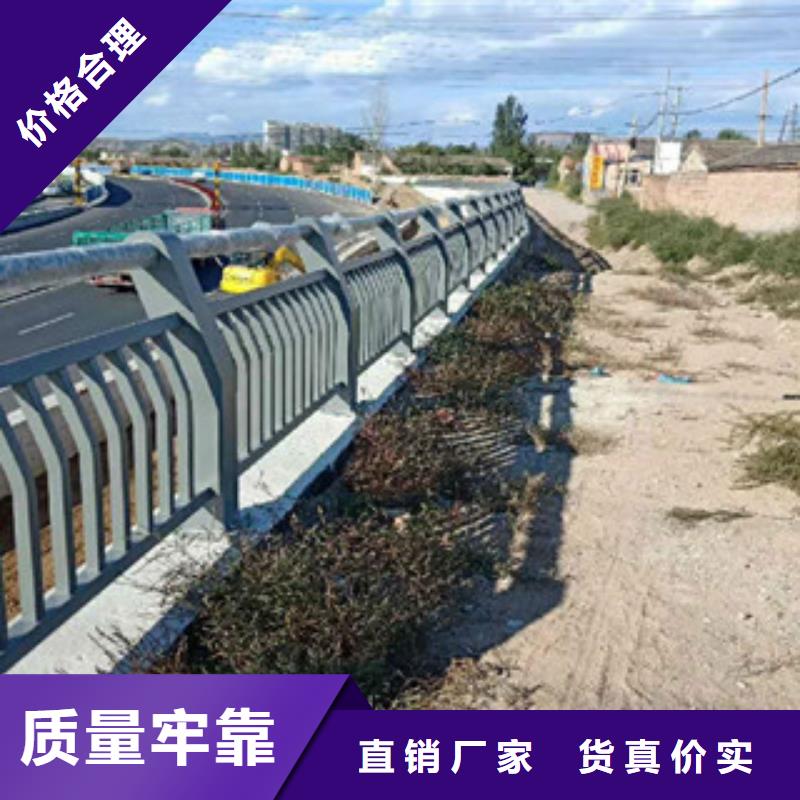 政桥梁不锈钢道路护栏桥梁防撞护栏欢迎来电咨询