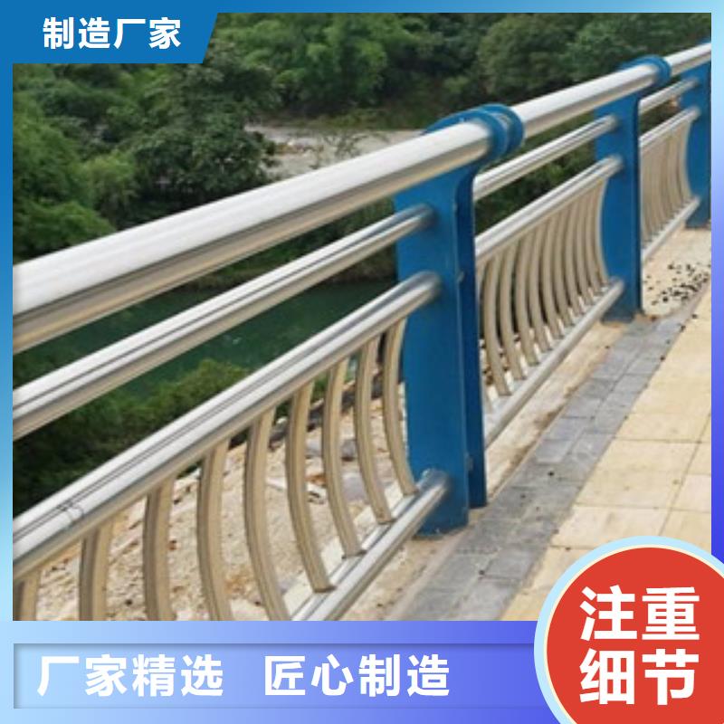 政桥梁不锈钢道路护栏_桥梁防撞护栏购买的是放心