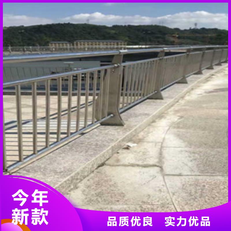 政桥梁不锈钢道路护栏_桥梁防撞护栏购买的是放心