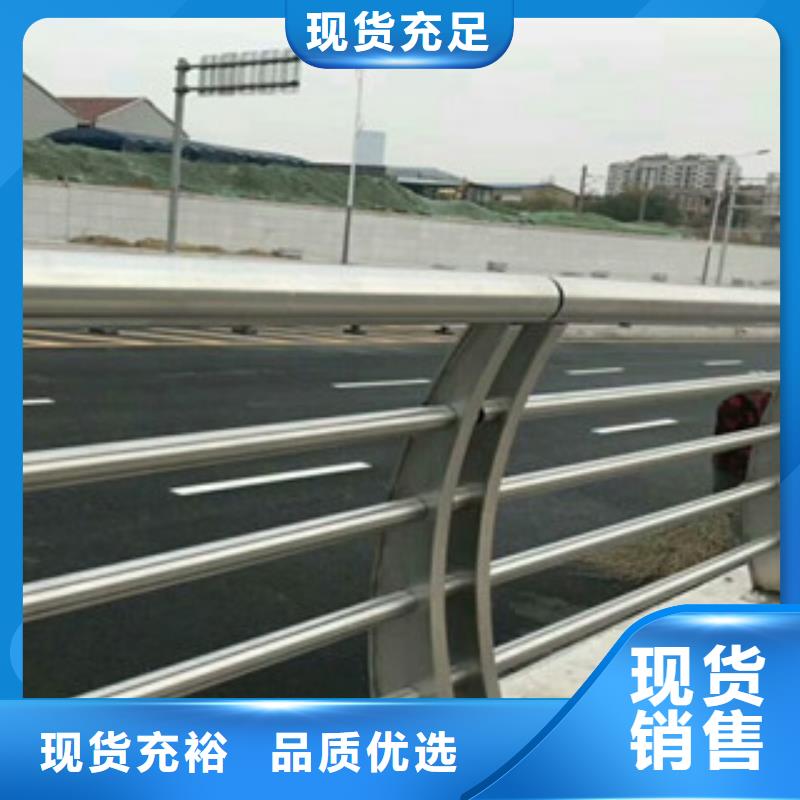 政桥梁不锈钢道路护栏LED灯光护栏实体厂家