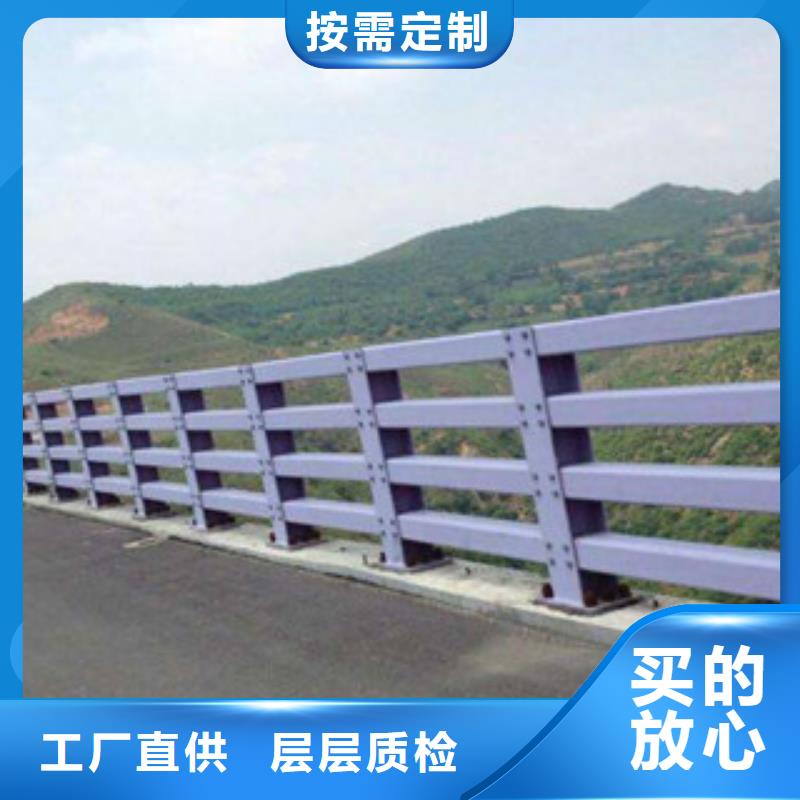 桥梁防撞护栏生产厂家不锈钢桥梁护栏工期短发货快