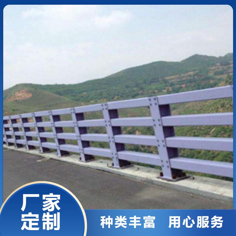 橋梁防撞護欄生產(chǎn)廠家-道路交通護欄定金鎖價