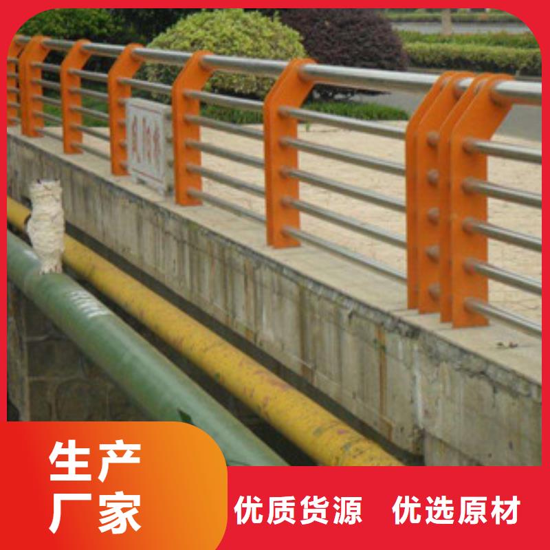 橋梁防撞護欄生產(chǎn)廠家橋梁護欄品質(zhì)信得過