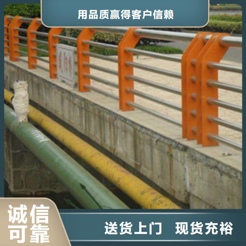 桥梁防撞护栏生产厂家不锈钢桥梁护栏工期短发货快