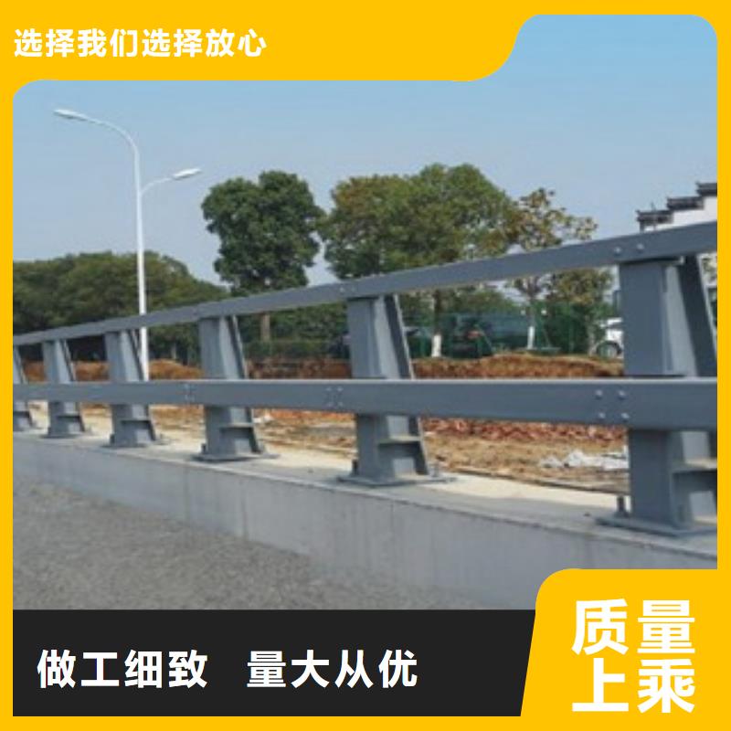 橋梁防撞護(hù)欄生產(chǎn)廠家橋梁防撞護(hù)欄一站式供應(yīng)廠家