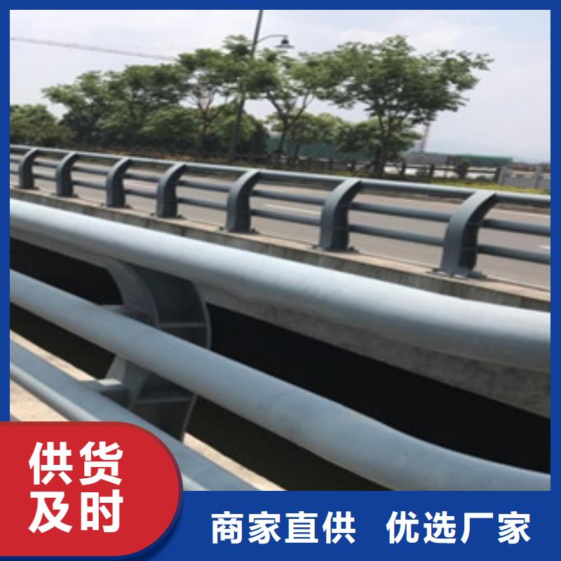 橋梁防撞護(hù)欄生產(chǎn)廠家-橋梁防撞護(hù)欄您身邊的廠家