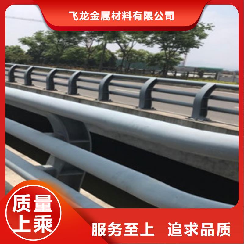 橋梁防撞護(hù)欄生產(chǎn)廠家-橋梁防撞護(hù)欄歡迎來(lái)電詢價(jià)