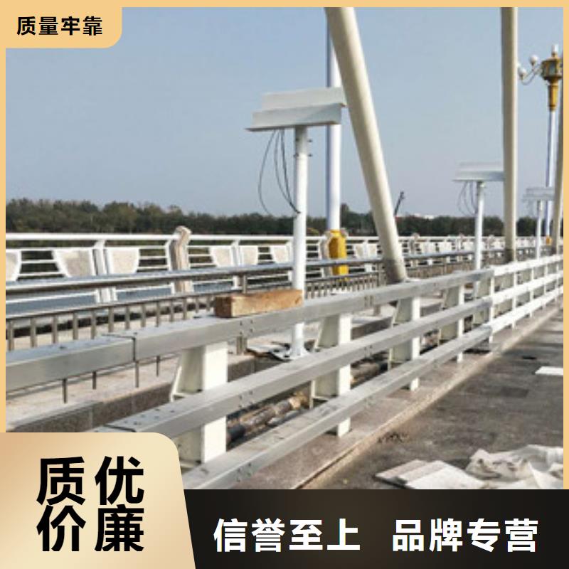 橋梁防撞護欄生產(chǎn)廠家防撞護欄規(guī)格齊全實力廠家