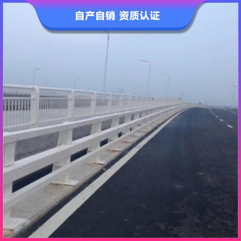 桥梁防撞护栏生产厂家桥梁护栏优选好材铸造好品质