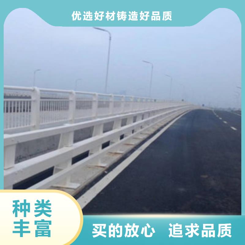 橋梁防撞護欄生產(chǎn)廠家-道路交通護欄定金鎖價
