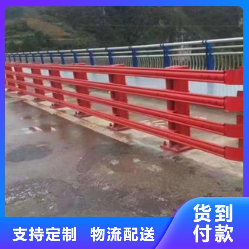 橋梁防撞護(hù)欄生產(chǎn)廠家-橋梁防撞護(hù)欄您身邊的廠家