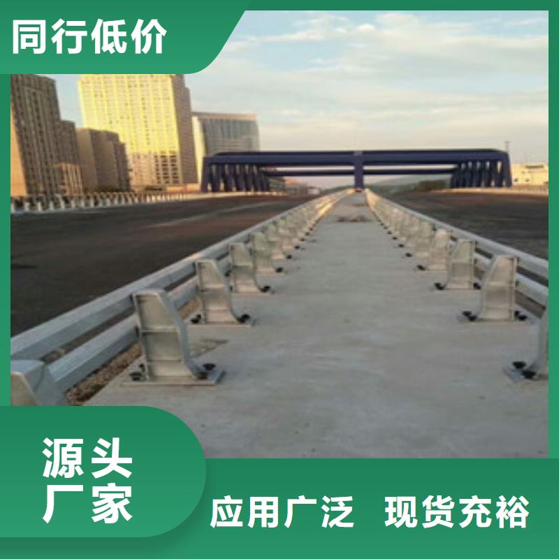 橋梁防撞護(hù)欄生產(chǎn)廠家橋梁防撞護(hù)欄一站式供應(yīng)廠家