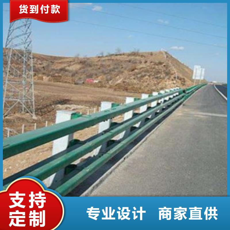 橋梁防撞護(hù)欄生產(chǎn)廠家-橋梁防撞護(hù)欄歡迎來(lái)電詢價(jià)