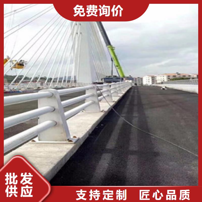 桥梁防撞护栏生产厂家不锈钢桥梁护栏工期短发货快