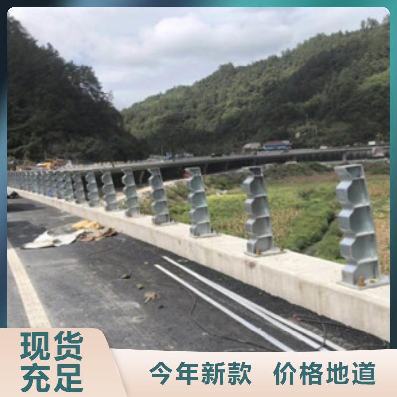 橋梁防撞護(hù)欄生產(chǎn)廠家橋梁護(hù)欄一件也發(fā)貨