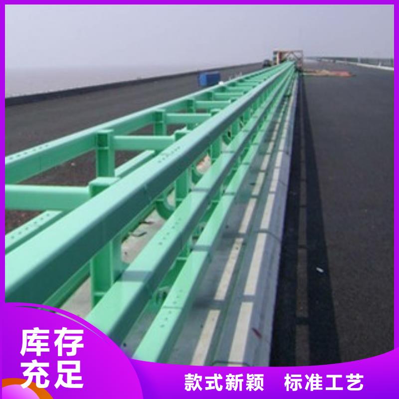 橋梁防撞護(hù)欄生產(chǎn)廠(chǎng)家橋梁防撞護(hù)欄一站式供應(yīng)廠(chǎng)家