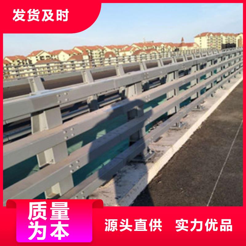 橋梁防撞護欄生產(chǎn)廠家LED燈光護欄現(xiàn)貨快速采購
