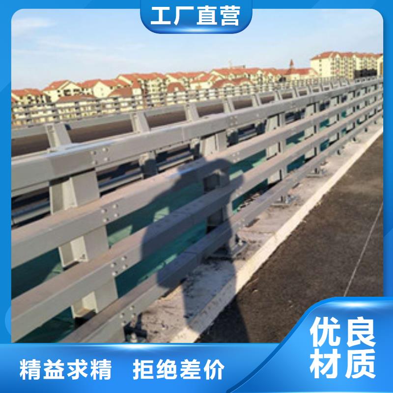 橋梁防撞護(hù)欄生產(chǎn)廠(chǎng)家橋梁防撞護(hù)欄一站式供應(yīng)廠(chǎng)家