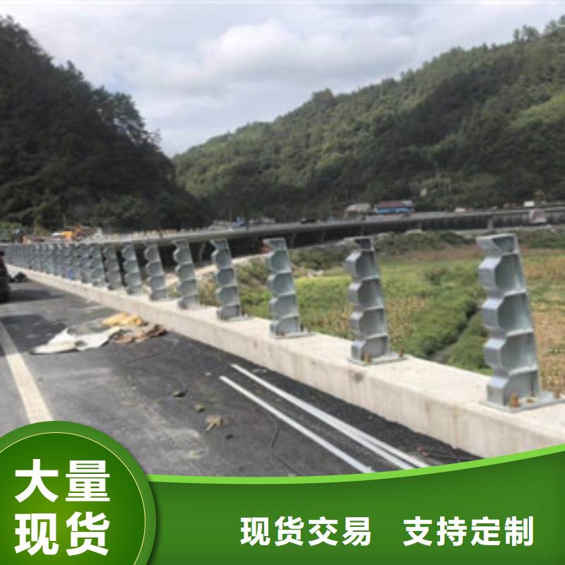 桥梁防撞护栏生产厂家桥梁护栏优选好材铸造好品质