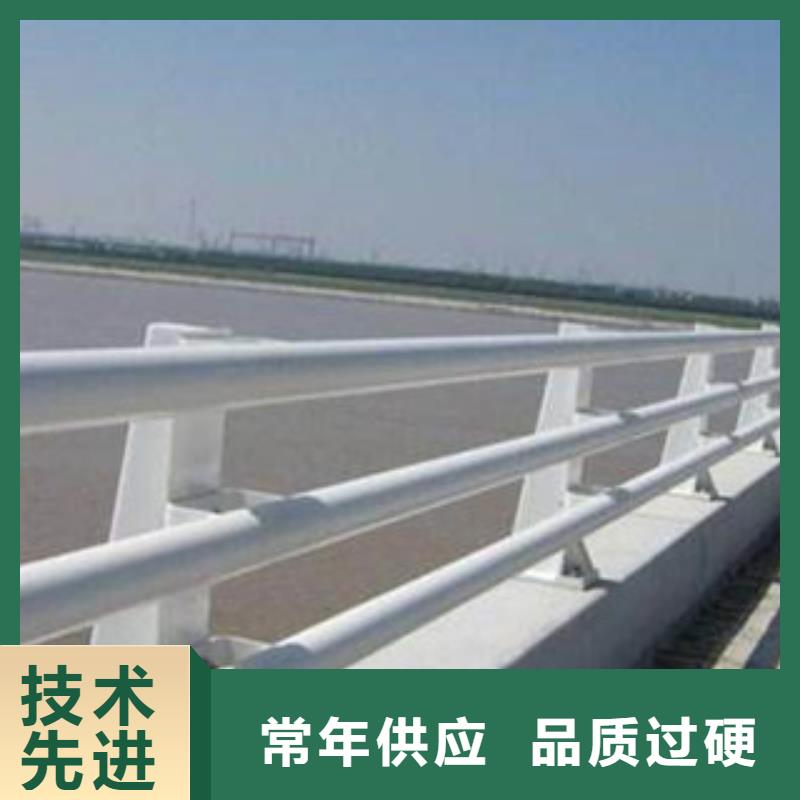 橋梁防撞護(hù)欄生產(chǎn)廠家防撞護(hù)欄質(zhì)量層層把關(guān)